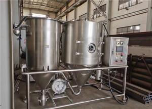 China Atomizer Spray Dehydrating Equipment 5kg/H Protein Powder Centrifugal wholesale