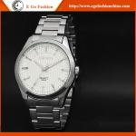 053A CHENXI Stainless Steel Watch Quartz Watch Fashion Outdoor Sports Watch