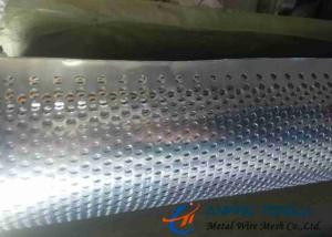China Easily Customized Perforated Wire Mesh High Strength Mild Steel Aluminum Copper Brass Or Stainless Steel wholesale