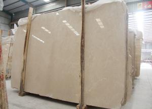 China Burdor Beige Marble,Imported Beige Marble Slab,Marble Stairs,Marble Vanity Tops wholesale