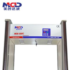 China 0-99 Adjustable 18 Zone Walk Through Metal Detector 35W wholesale