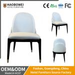 Modern Leather Chair for Home Dining Room/Hotel Restaurant Function Banquet