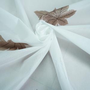 China Lightweight 83 inch Jacquard Knitted Fabric Good Anti Separation wholesale