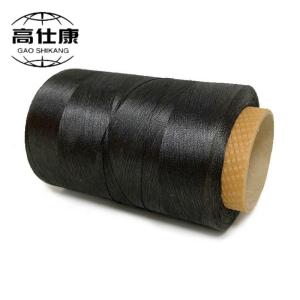 China Ne40/2 Flame Retardant Yarn Knitting Vortex Spinning wholesale