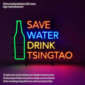 China Satom Achieve Multi-colors Lighting Effect Led Neon Signs wholesale