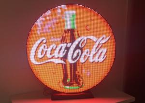 China Waterproof Round Creative LED Display Screen With Meanwell Power Supply 6000 Nits wholesale