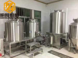 China 200L Microbrewery Brewing Equipment , Stainless Steel Complete Brewing System wholesale