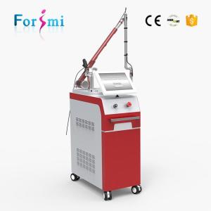 China Salon Clinic use 2019 High Quality High-End Noble Q Switched ND YAG Laser price wholesale
