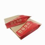 Custom logo printed brown kraft paper bag bread bag