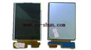 China mobile phone lcd for LG KE970/shine/ME970 wholesale