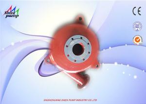 China 50DT-40 Centrifugal Pump Spare Parts Cover Plate Liner Steel Material wholesale