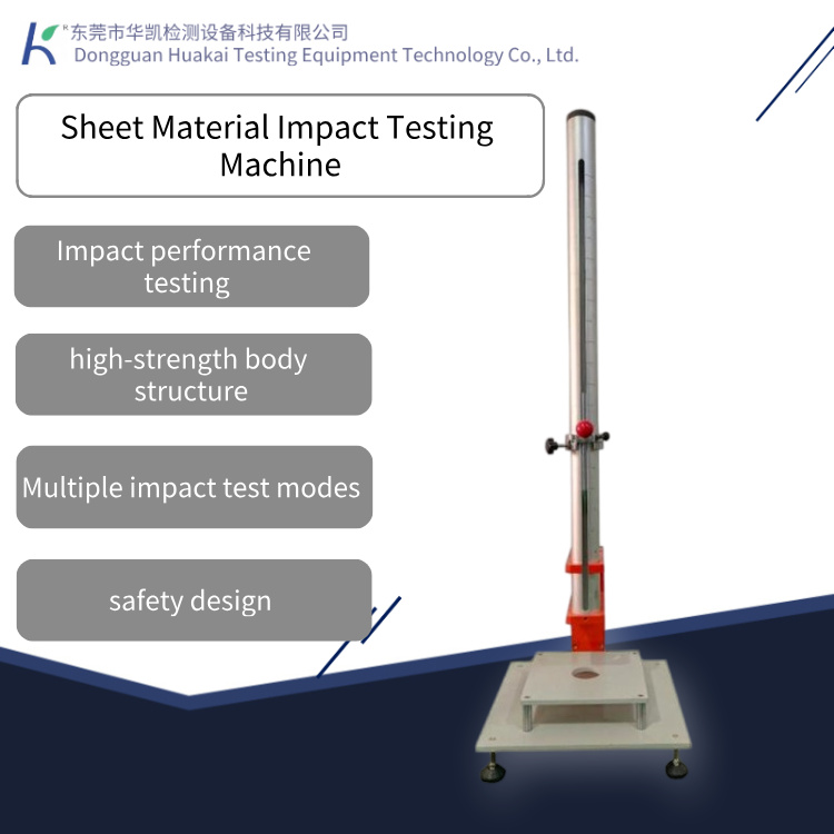 Panel Drop Hammer Impact Testing Equipment Panel Falling Weight Impact & Breaking Resistance Tester