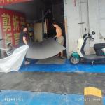 AISI 321 SUS321 Inox Cold Rolled Stainless Steel Sheet 1X1250X2000-DIN EN 1.4541