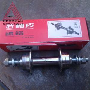 China Magnesium Alloy bicycle hub Customized Logo 32 - 40H Type Silver Color wholesale
