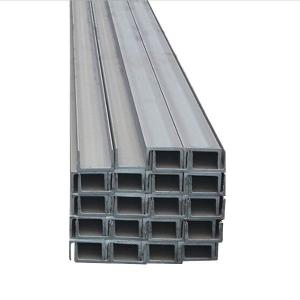 China Slotted Channel Steel with JIS ASTM GB BS EN DIN Standard and Grade Steel at Direct wholesale
