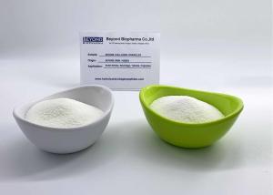 China Odorless Bovine Collagen Granular With Instant Solubility And Neutral Taste For Solid Drink Powder wholesale