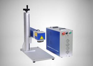 China 20W 30W 50W High Speed Desktop Metal Fiber Laser Marking Engraving Machine wholesale