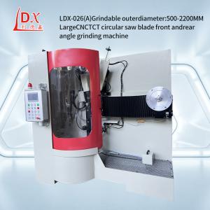 China Grinding Diameter 300-1800MM TCT Saw Blade Sharpening Machines LDX-026A wholesale