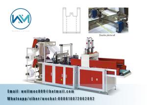 China Automatic Double Line Biodegradable Material T-shirt Shopping Bag Making Machine wholesale