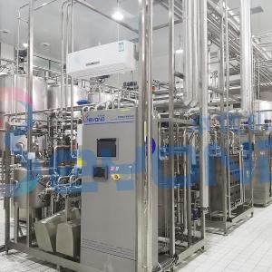 China UHT Almond Milk Processing Machine PET Bottle Package wholesale