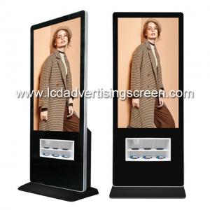 China Remote Control Android Advertising Screen With Wireless Phone Charging Function wholesale