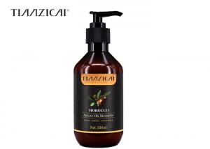 China Phenoxyethanol ISO Argan Keratin Treatment , Dry Brittle Hair Argan Oil 10oz wholesale
