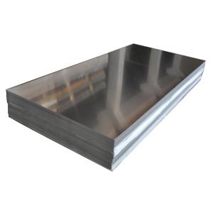 China B443NT Molybdenum Bearing 6mm SS Steel Plate 316 Mirror Stainless Steel Sheet wholesale