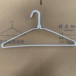 Portable Steel Laundry Wire Hanger Thicker Gauge 2.5mm Dia 16 Inch Size