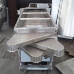Multi Layer Square Vibrating Sieve Machine Manufacturers 30t/H
