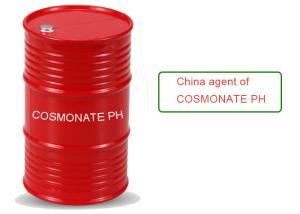China Spandex Pure Monomeric MDI White Solid Cosmonate Ph wholesale