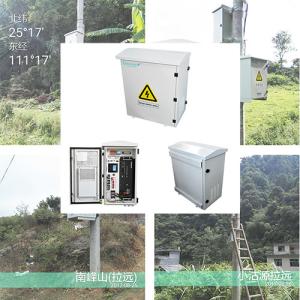 China 13.3KG IP55 Outdoor Cabinet 60VDC Outdoor Solar Power UPS System wholesale