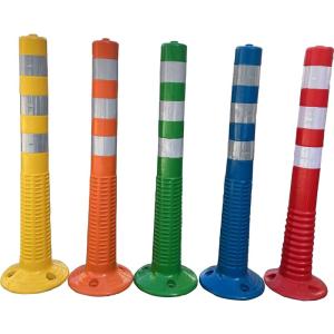 China 75cm Flexible Plastic Spring Post Durable PU Road Sign Posts For Safety wholesale