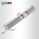 20in*2.5 Carbon Activated CTO Filter Cartridge for Household Water Filtration
