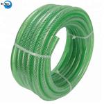 12mm 16mm 19mm 25mm Flexible Fiber Braided Reinforced PVC Garden Water Tube Pipe