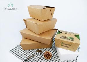 China Fruit Salad Kraft Paper Takeaway Boxes Eco Friendly Oil Resistant wholesale