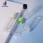 Industrial Custom Cosmetic Bottles Oval Eye Cream Bottle For Skincare Cosmetic
