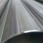 ASTM A312 347/347H Stainless Steel Pipe / Seamless Pipe Diameter 1" 2" 3" 4" 5"