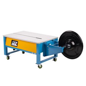 China MH-DML-92 High Efficiency Double Motor Semi-Automatic Baler Carton Packing PP Tape Strapping Machine wholesale