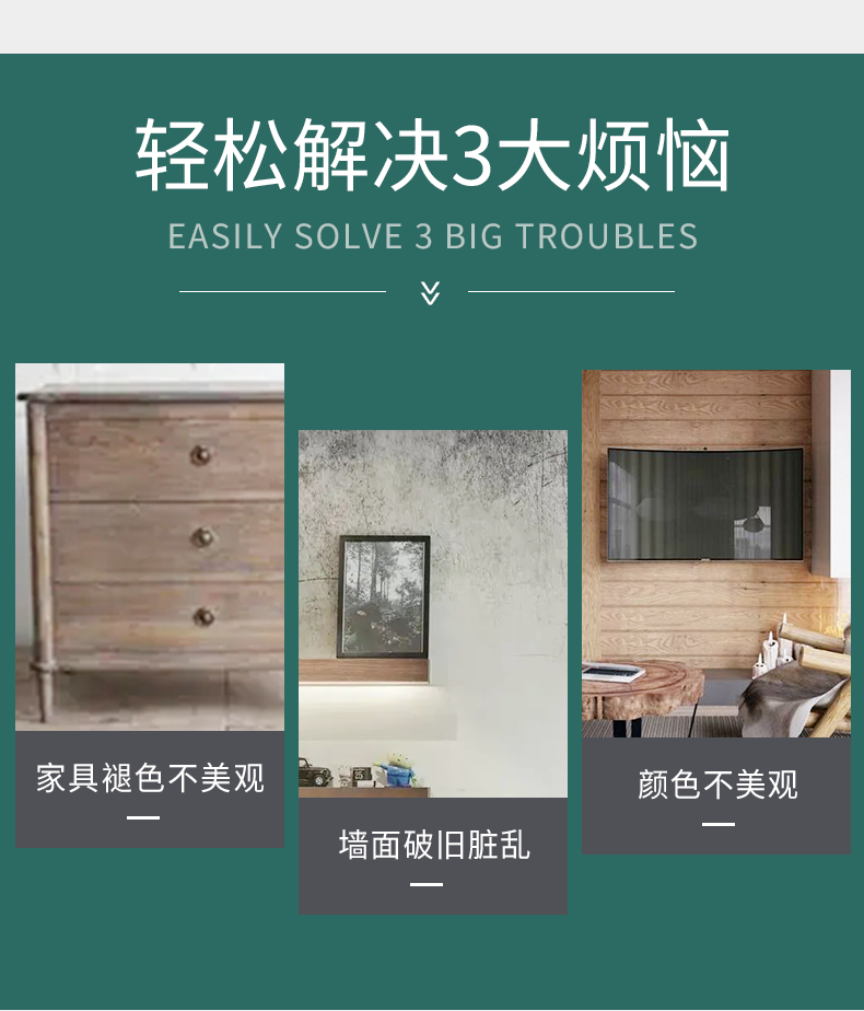 Smoke Proof Wood Grain Wallpaper 0.28mm-0.3mm Wood Effect Kitchen Wallpaper