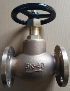 China Flanged Marine JIS F7301 F7302 F7303 F7304 F7351 F7352 F7409 F7410 wholesale
