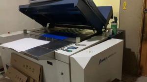 China Semi Auto Offset Printing Computer To Plate Machine CTP Maker 50-60HZ wholesale