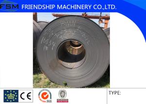 China GB 40Mn Carbon Steel Coil Sheet 500-2500mm , Hot Rolled Steel Sheet In Coil wholesale