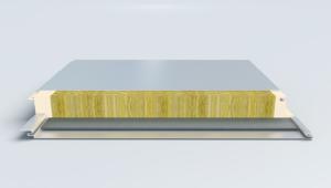 China Baodu Rockwool Composite Panels Soundproof Fireproof High Insulation wholesale