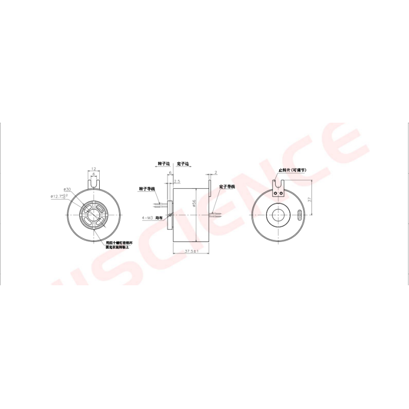 Compact Through Bore Slip Rings 6 Circuits 5A Hole Size 12.7mm