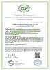 Shaanxi hongxing Meiing dairy Co.,ltd Certifications
