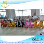 Hanselhot selling kids amusement park indoor games electric amusement coin
