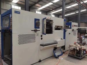 China YUYIN MW-1050YA Automatic Die cutting Machine,Max.cutting speed: 7500s/h;Max.paper size:1050*750mm; wholesale