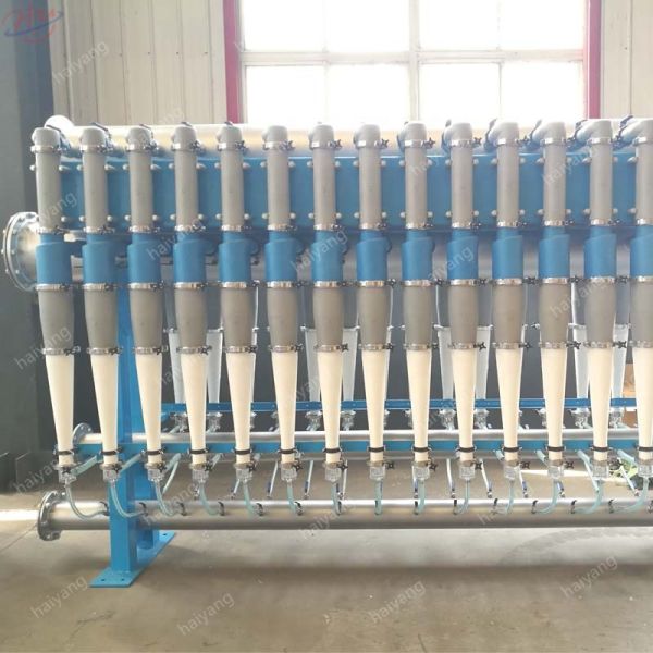 HY 450 Ss 60l/min 0.4Mpa Paper Pulp Making Machine