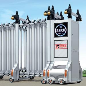 China Motorized Folding Retractable Fence Gate 0.2s Unlock Time wholesale