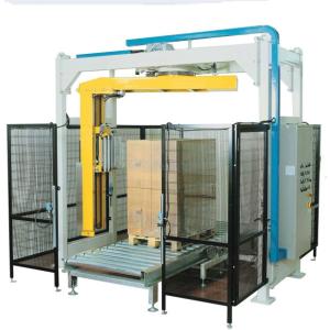 China Practical best quality turntables pallet wrapping machine wholesale
